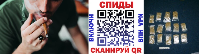где найти наркотики  Электроугли  БУТИРАТ оксибутират 