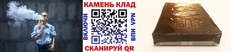 купить  цена  Электроугли  Гашиш Ice-O-Lator 