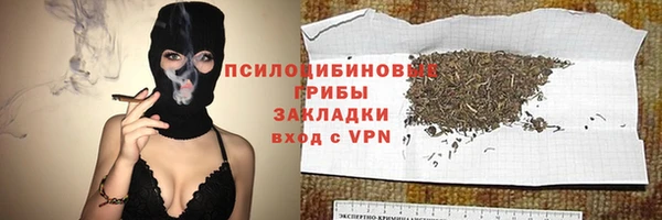 ALPHA PVP Алзамай