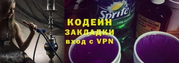 кокс Арсеньев
