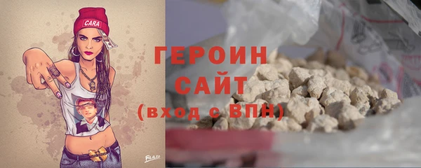 марки lsd Абдулино