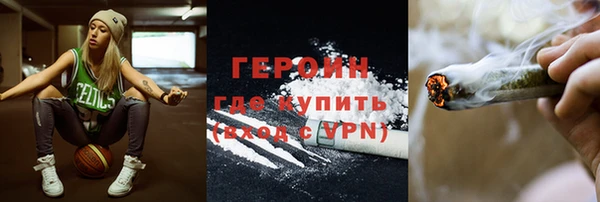 ALPHA PVP Алексин