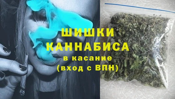 гашик Абинск