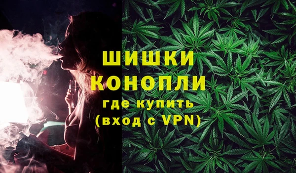 ALPHA PVP Алексин