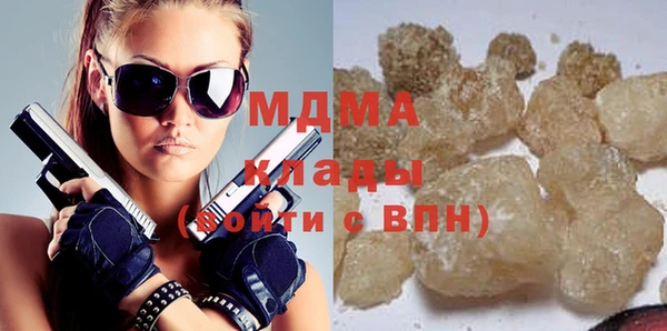таблы Алексеевка