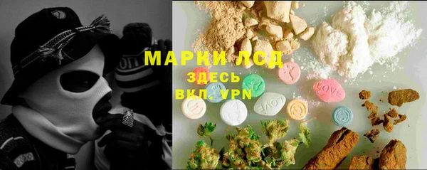 кокаин VHQ Абаза